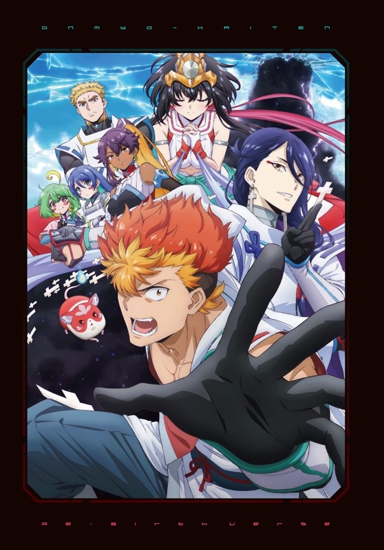 【Blu-ray】TV 陰陽廻天 Re:バース Blu-ray BOX