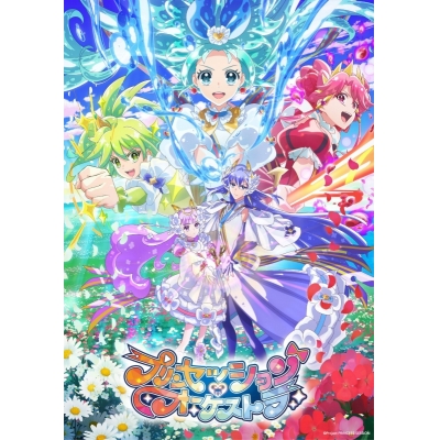 【音楽】プリンセッション・オーケストラ PRINCESS RESONANCE/オルケリア