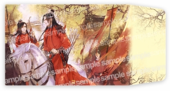 小説】魔道祖師 特装版セット【中国語版】 | アニメイト