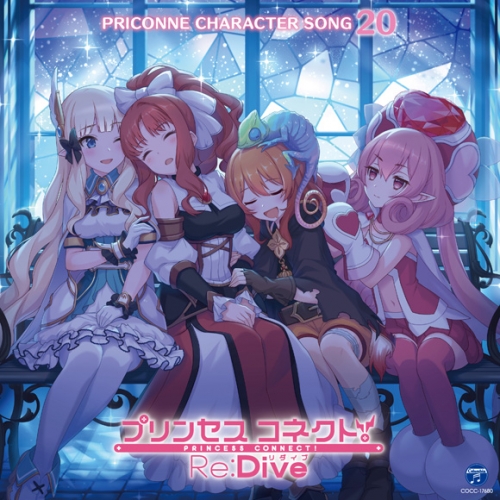 サイゲフェス限定 プリコネCD PRICONNE おとなし EXTRA SOUND 01