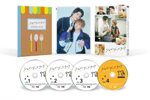 Blu-ray】TV ドラマ シュガードッグライフ Blu-ray BOX | アニメイト 