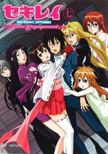 【DVD】TV セキレイ ～Pure Engagement～ 七 通常版