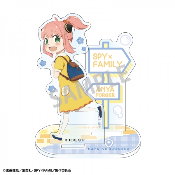 TVアニメ『SPY×FAMILY』 ミニジオラマアクリルスタンド しゅっぱつ/春のおでけけ【アニメイト限定】