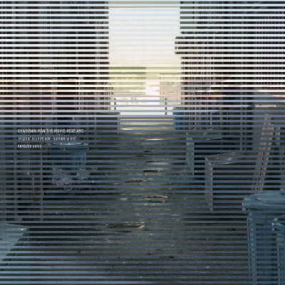 【レコード】CHAINSAW MAN THE MOVIE: REZE ARC original soundtrack -summer's end-