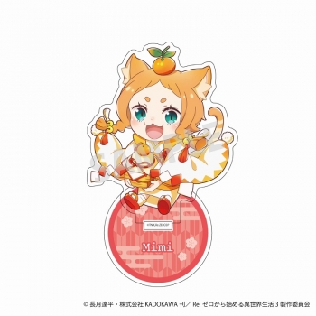グッズ-スタンドポップ】Re:ゼロから始める異世界生活 「精霊祭 