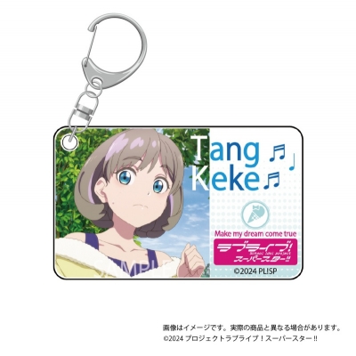 【グッズ-キーホルダー】ラブライブ! スーパースター!! O.A.M.C. アクキーコレクション