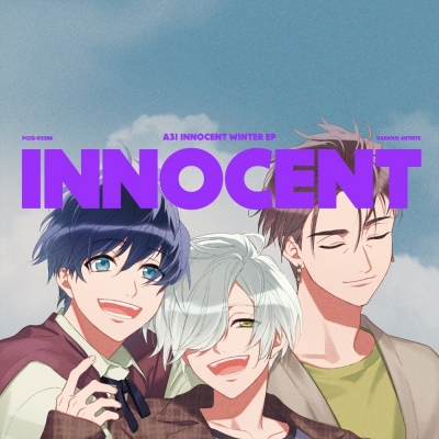 【音楽】ゲーム A3! INNOCENT WINTER EP