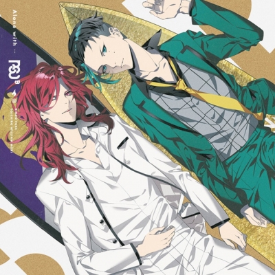 【キャラクターソング】WAVE!!~サーフィンやっぺ!!~ ユニットCD Proud of Surf Junkie Alone with … 初回生産限定盤