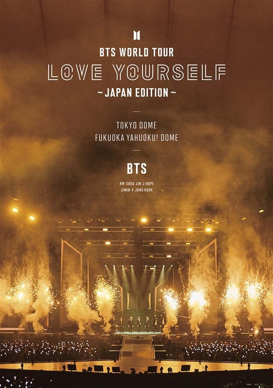 [Blu-ray] BTS / BTS WORLD TOUR 'LOVE YOURSELF' ~JAPAN EDITION~ Regular Edition
