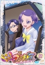 【DVD】TV ドキドキ!プリキュア Vol.12の画像