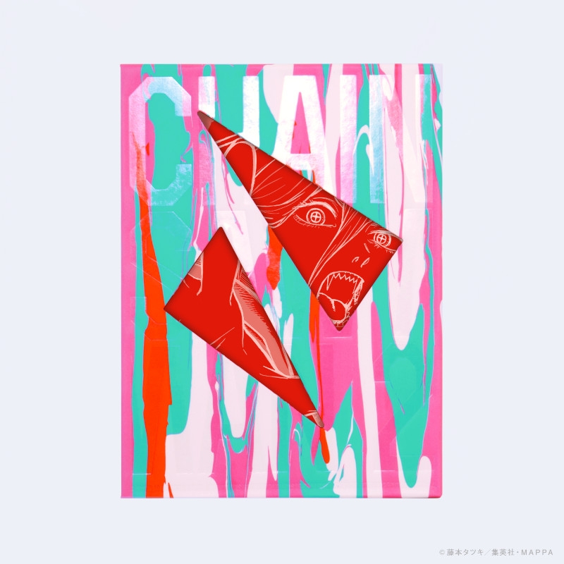 【Blu-ray】TV チェンソーマン Vol.2