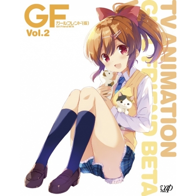 【DVD】TV ガールフレンド(仮) Vol.2