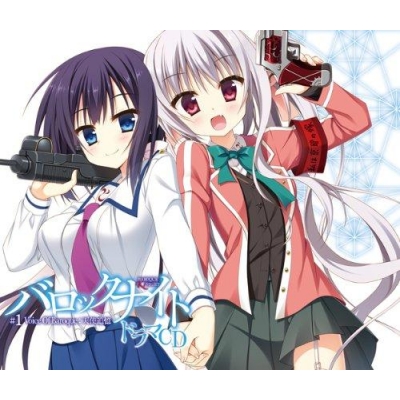 ほんたにかなえ 検索結果 アニメイト ほんたにかなえ 検索結果 アニメイト