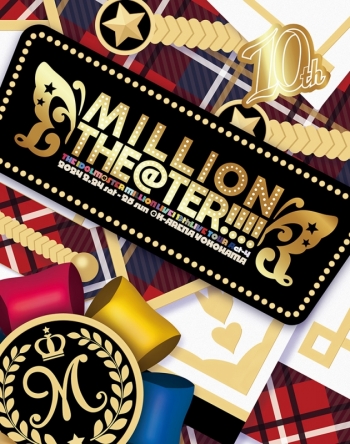 Blu-ray】THE IDOLM@STER MILLION LIVE! 10thLIVE TOUR Act-4 MILLION 