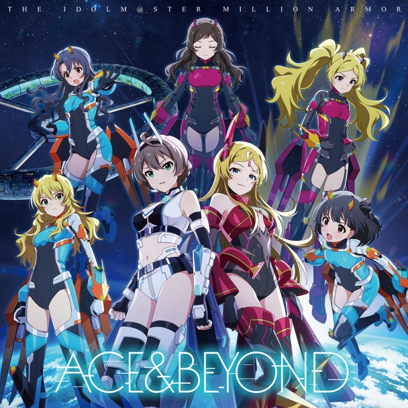 【音楽】THE IDOLM@STER MILLION ARMOR ACE&BEYOND