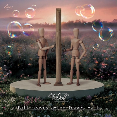 【音楽】TV 『華Doll* -Reinterpretation of Flowering-』ED主題歌「Fall leaves after leaves fall」Thinking reed Ver