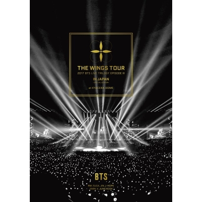 【DVD】BTS/2017 BTS LIVE TRILOGY EPISODE Ⅲ THE WINGS TOUR IN JAPAN ~SPECIAL EDITION~ at KYOCERA DOME 通