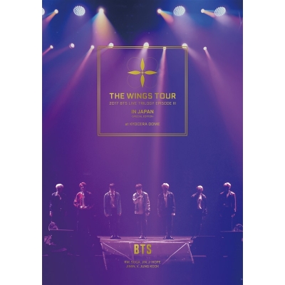 【Blu-ray】BTS/2017 BTS LIVE TRILOGY EPISODE Ⅲ THE WINGS TOUR IN JAPAN ~SPECIAL EDITION~ at KYOCERA DO