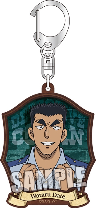 グッズ キーホルダー 名探偵コナン リバーシブルアクリルキーホルダー 伊達 航 アニメイト