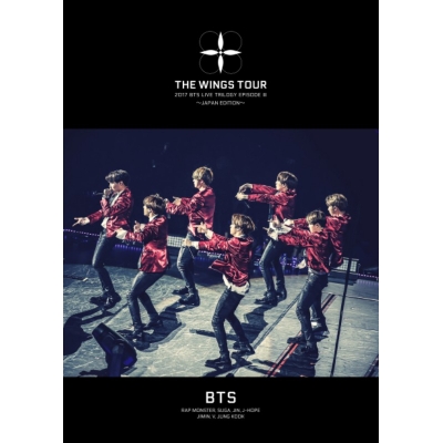 【DVD】BTS/2017 BTS LIVE TRILOGY EPISODE Ⅲ THE WINGS TOUR ~JAPAN EDITION~ 初回限定盤