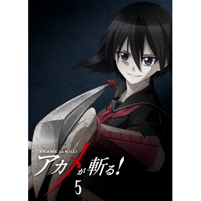 【Blu-ray】TV アカメが斬る! vol.5