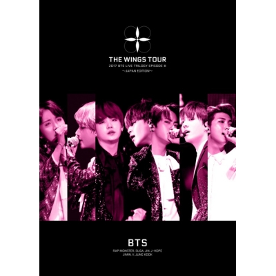 【Blu-ray】BTS/2017 BTS LIVE TRILOGY EPISODE Ⅲ THE WINGS TOUR ~JAPAN EDITION~ 初回限定盤