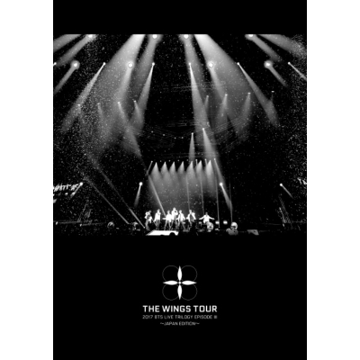 【DVD】BTS/2017 BTS LIVE TRILOGY EPISODE Ⅲ THE WINGS TOUR ~JAPAN EDITION~ 通常盤