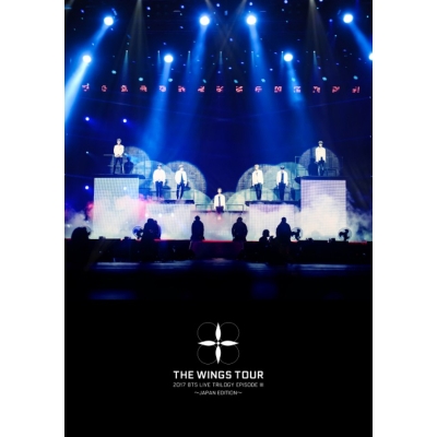 【Blu-ray】BTS/2017 BTS LIVE TRILOGY EPISODE Ⅲ THE WINGS TOUR ~JAPAN EDITION~ 通常盤