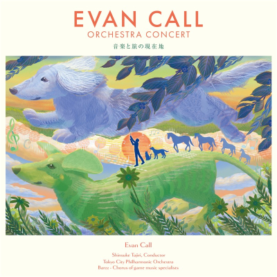 【音楽】Evan Call/Evan Call Orchestra Concert ~ 音楽と旅の現在地