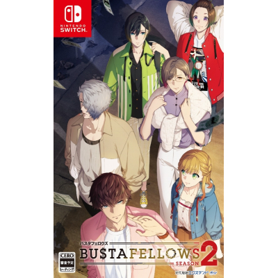 【NS】BUSTAFELLOWS シーズン2 通常版 アニメイト限定セット