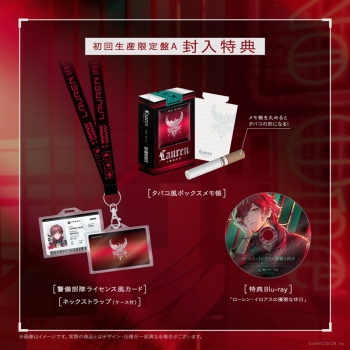 音楽】ローレン・イロアス/No One 初回生産限定盤A | アニメイト ローレン・イロアス NoOne 初回生産限定盤A 通常版 早期購入特典 有償特典