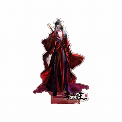【グッズ-スタンドポップ】道詭異仙 忘道清儒シリーズ アクリルスタンド 李火旺
