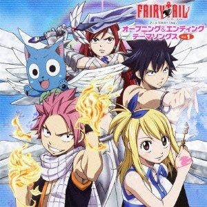 【アルバム】TV FAIRY TAIL オープニング&エンディングテーマソングスVol.1