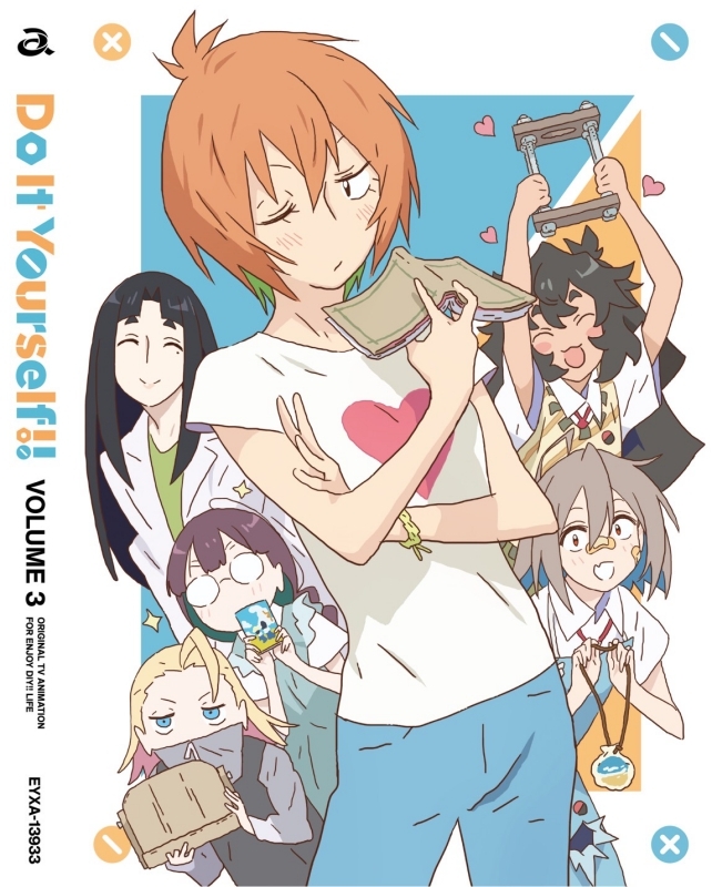 【Blu-ray】TV Do It Yourself!! -どぅー・いっと・ゆあせるふ- 3