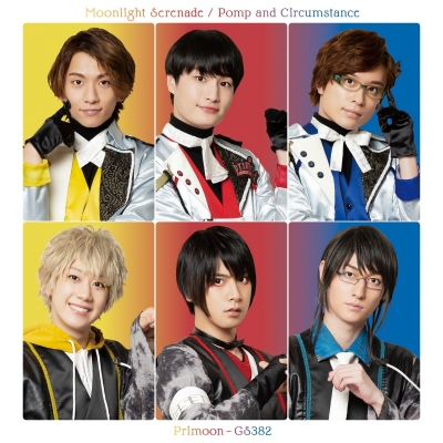 【マキシシングル】舞台 アイドルステージ Moonlight Serenade/威風堂々 通常盤
