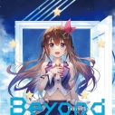 【マキシシングル】ときのそら/Beyond 通常盤の画像