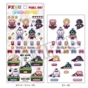 【グッズ-シール】ドズル社 つやぷくシール ピクセルアートの画像