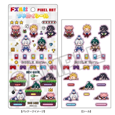 【グッズ-シール】ドズル社 つやぷくシール ピクセルアート