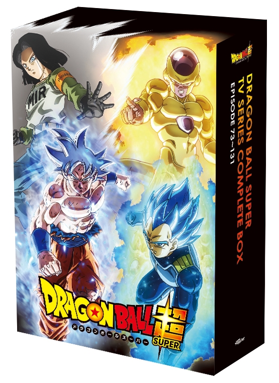 Blu-ray】TV ドラゴンボール超 TVシリーズ コンプリートBlu-ray BOX 
