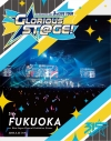 【Blu-ray】THE IDOLM@STER SideM 3rdLIVE TOUR ~GLORIOUS ST@GE!~ LIVE Blu-ray Side FUKUOKAの画像