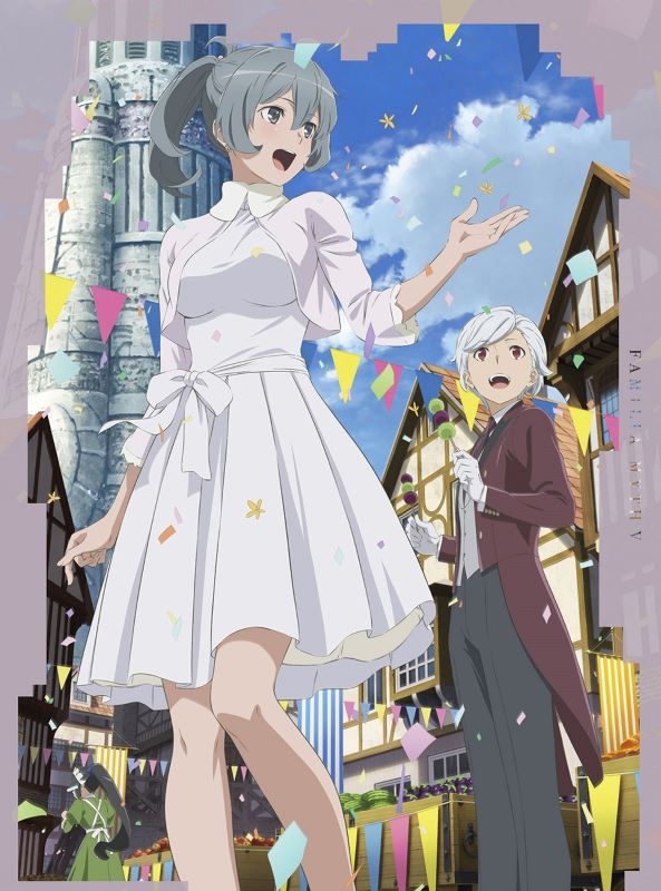 【Blu-ray】TV ダンジョンに出会いを求めるのは間違っているだろうかV 上巻<初回仕様版>