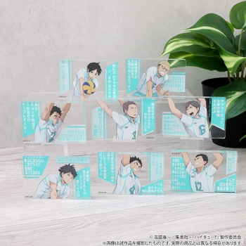 グッズ-置きもの】ハイキュー!! アクリルブロックコレクション/青葉 
