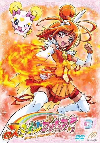 【DVD】TV スマイルプリキュア! Vol.3