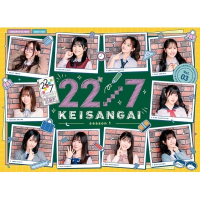 【ポイント還元版(20%)・特典なし】【Blu-ray】TV 22/7 計算外 season1 3【初回仕様限定版】