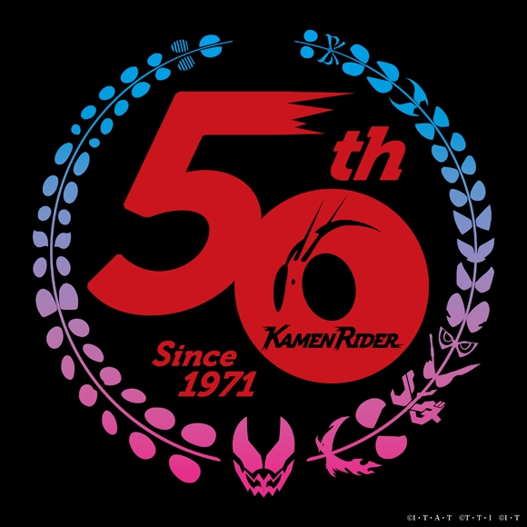 【アルバム】仮面ライダー 50th Anniversary SONG BEST BOX 初回生産限定盤