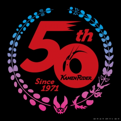 【アルバム】仮面ライダー 50th Anniversary SONG BEST BOX 初回生産限定盤