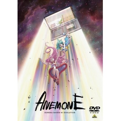 【DVD】劇場版 ANEMONE/交響詩篇エウレカセブン ハイエボリューション 2 通常版