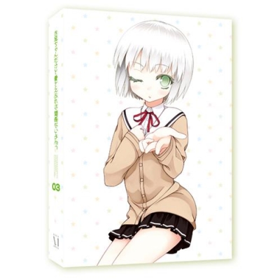 【DVD】TV お兄ちゃんだけど愛さえあれば関係ないよねっ Vol.3