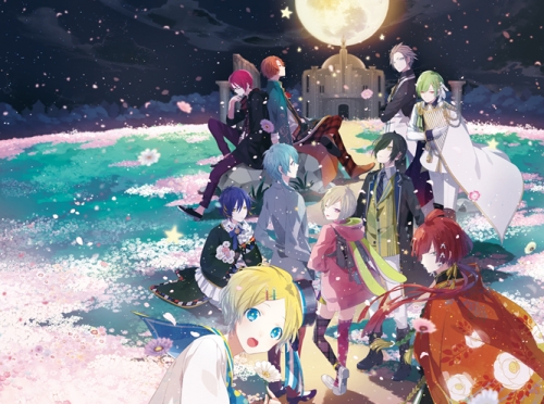 まとめ買い商品 Cd一括購入 星空ホールへおいでよ メッセージソングcd アニメイト