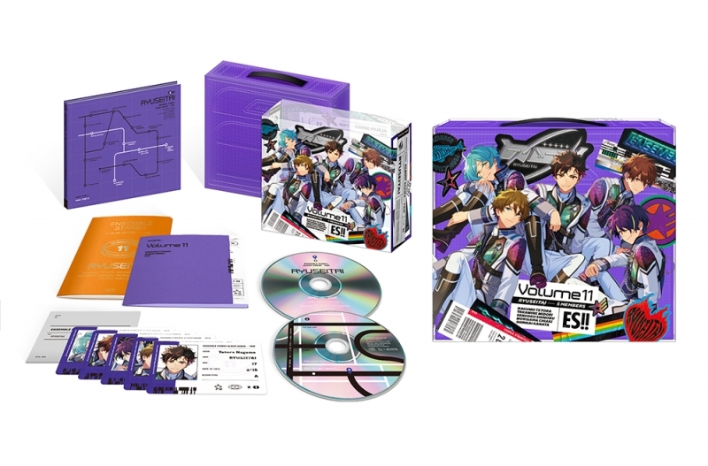 【アルバム】あんさんぶるスターズ!!アルバムシリーズ 流星隊 TRIP 初回限定生産盤 アニメイト限定セット